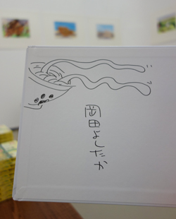 【岡田よしたか】絵本原画&作品展〜後半スタート!「行くしかないやろ。」_a0017350_2434496.jpg
