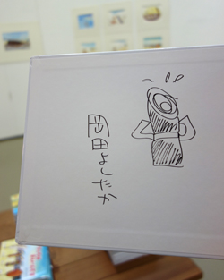 【岡田よしたか】絵本原画&作品展〜後半スタート!「行くしかないやろ。」_a0017350_2435178.jpg