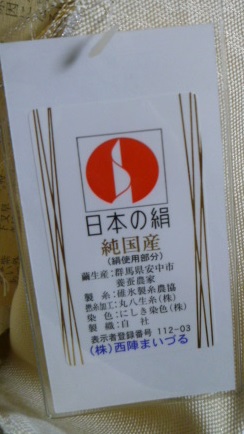 オリンピック・日本の伝統文化も応援しましょう。_f0181251_16365154.jpg
