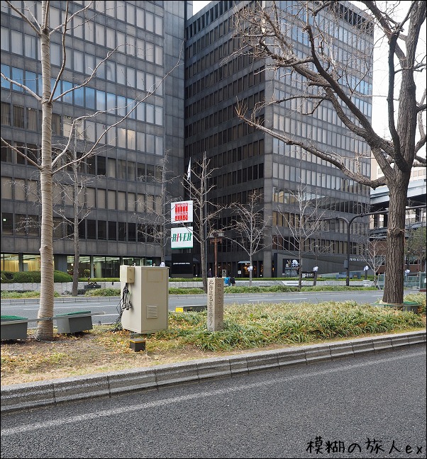 松尾芭蕉終焉の地と句碑 ～大阪寺社探訪（７）_f0140054_21561467.jpg