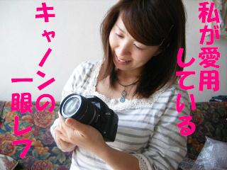 f0043559_23145386.jpg