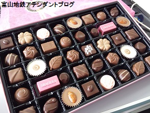 バレンタインですね、みなさま準備はOK?_a0243562_1544772.jpg