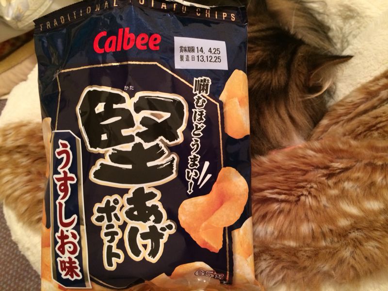 お菓子・・・。_c0151965_2238956.jpg