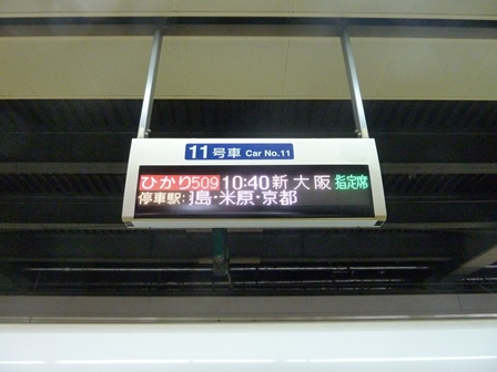 2014-02-12 内田修ジャズ・コレクション_e0021965_10124408.jpg