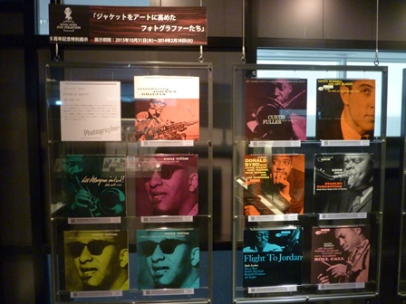 2014-02-12 内田修ジャズ・コレクション_e0021965_10173404.jpg