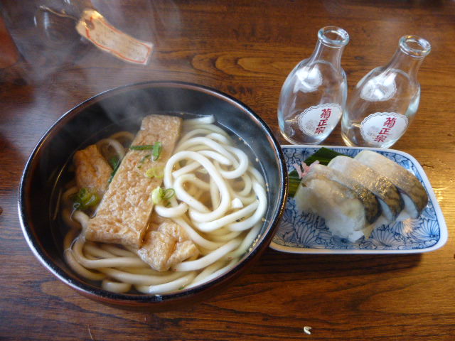 寒ーい京都_f0205367_1523158.jpg