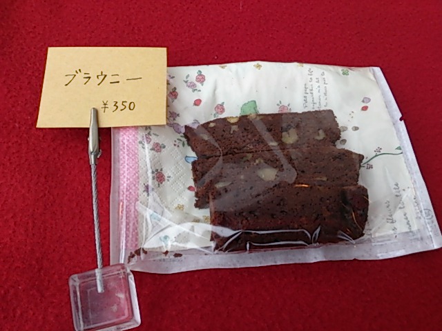 『モンマスティーバレンタインデー企画』_a0075684_11392534.jpg