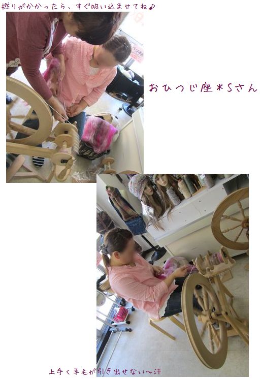 c0221884_21385630.jpg