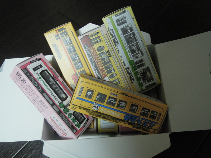 都電もなか_e0030586_12192796.jpg