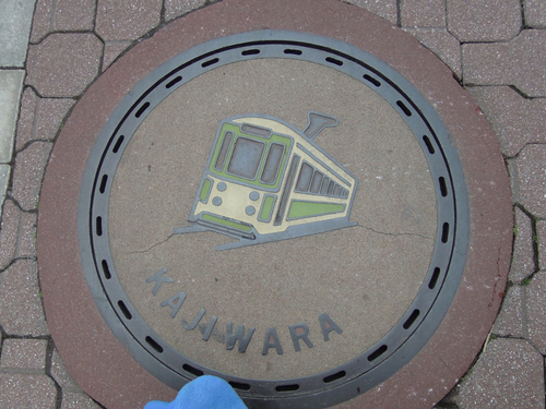 都電もなか_e0030586_1220132.jpg