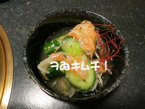 東京の一等地に安行の植木が席巻する！_b0200291_21561958.jpg