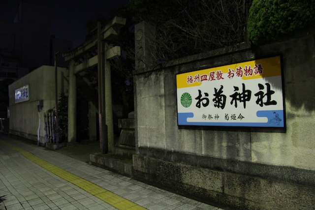 c0306400_19263.jpg