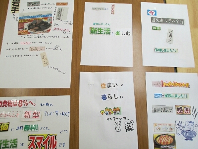 a0207303_1611126.jpg