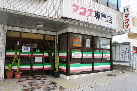 b0139906_1144519.jpg