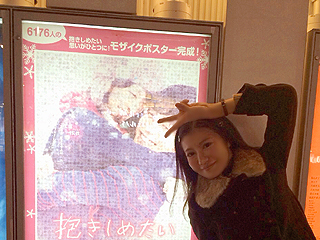 映画 抱きしめたい Diary 真夜中のヒトリゴト 映画 抱きしめたい Diary 真夜中のヒトリゴト