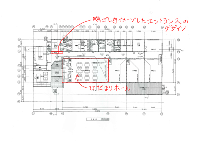 2/13サニープレイス施主検査_a0154110_1481954.jpg
