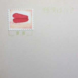 c0154210_07423974.jpg