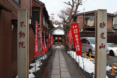 浅草七福神巡りと8周年_e0000910_1324971.jpg