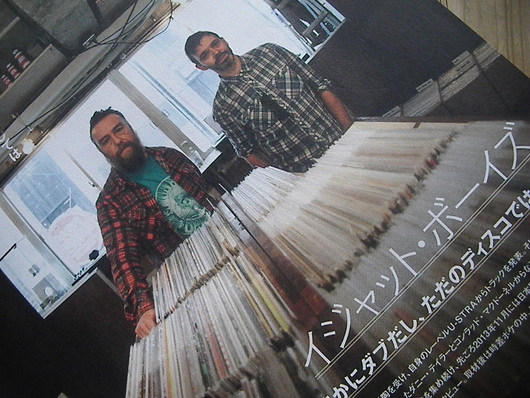 2014年2月の貸切Partyなどの予定です!!_d0106911_19355497.jpg