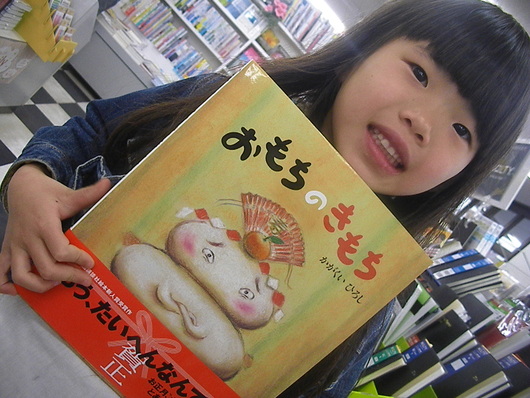 2014年2月の貸切Partyなどの予定です!!_d0106911_19473580.jpg