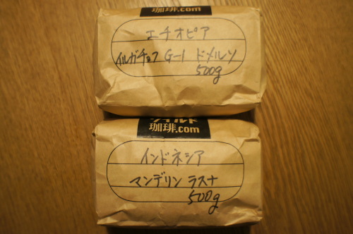 d0004728_18203491.jpg