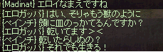d0087943_1283315.png
