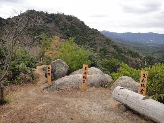 また干支の山、馬ヶ岳へ。_e0164643_10341587.jpg