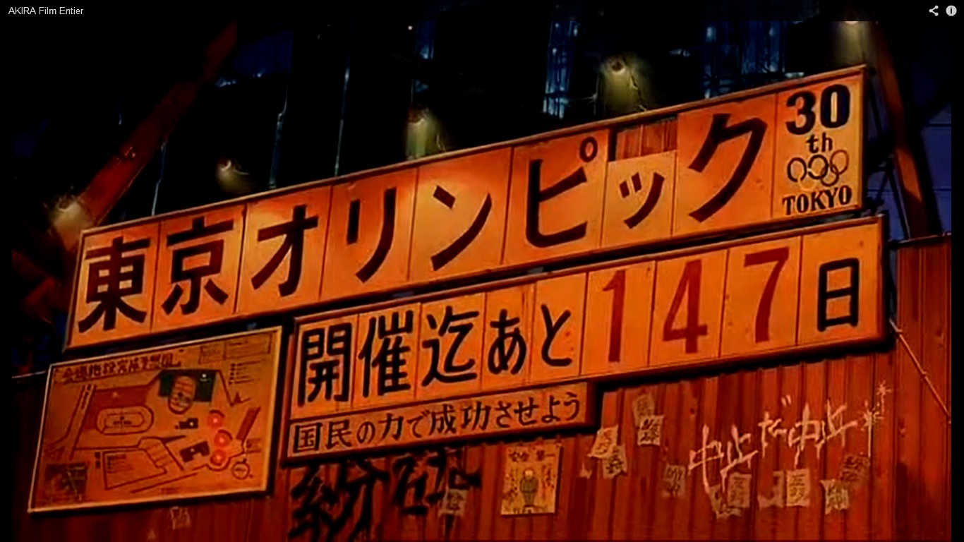 永遠のゼロをみて すず記