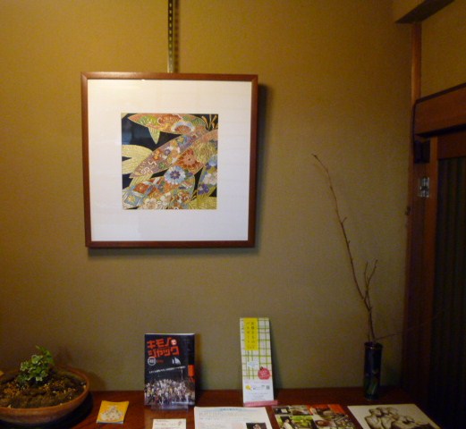 結城紬に椿の染め帯のお客様・杏さんの振袖の帯_f0181251_19505517.jpg