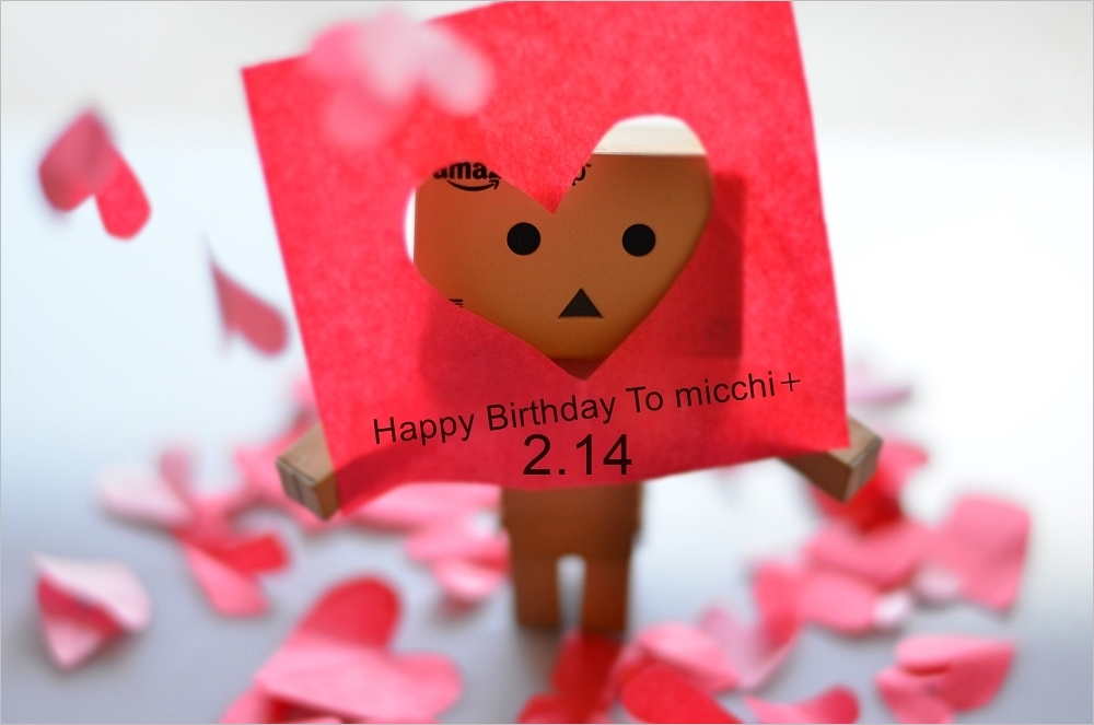 ハート祭り♪2.14 Heart festival ♪ START ♪_f0300369_13460326.jpg