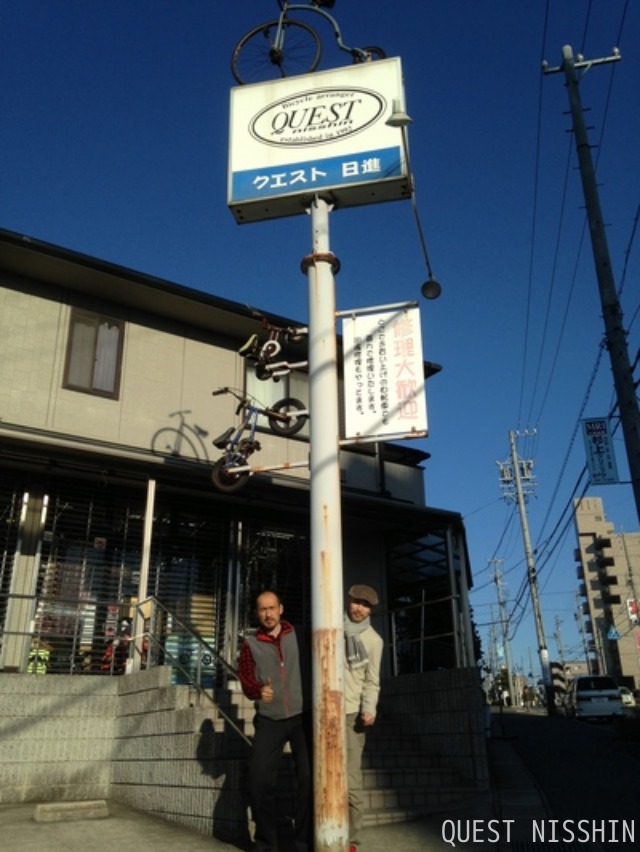 2014.02.12「通販」_c0197974_4503150.jpg