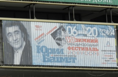 f0209878_21444775.jpg