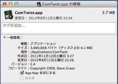 d0002085_22351856.png