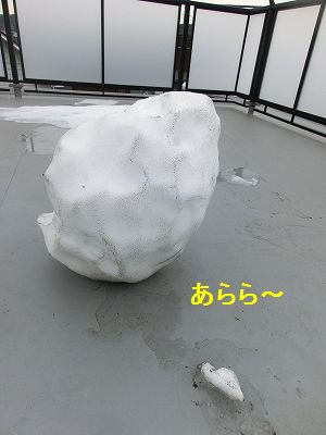 e0222588_17102789.jpg