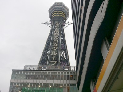 b0035391_23212153.jpg