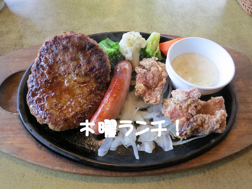 埼玉県から認められたったｗｗｗ_b0200291_20485991.jpg