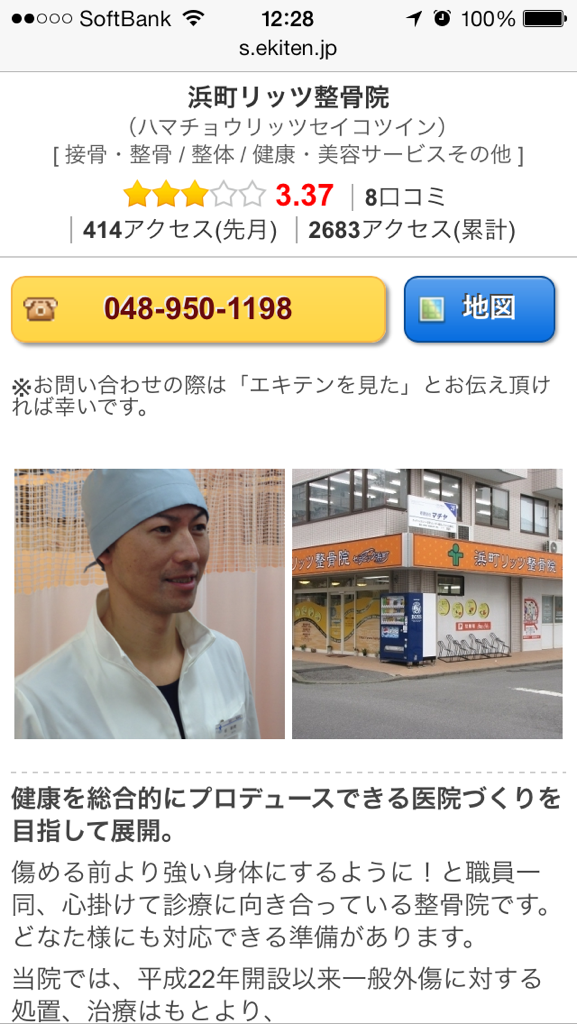 b0119892_12384077.png
