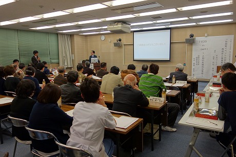 第3回松阪市民病院臨床懇話会_a0152501_10511526.jpg