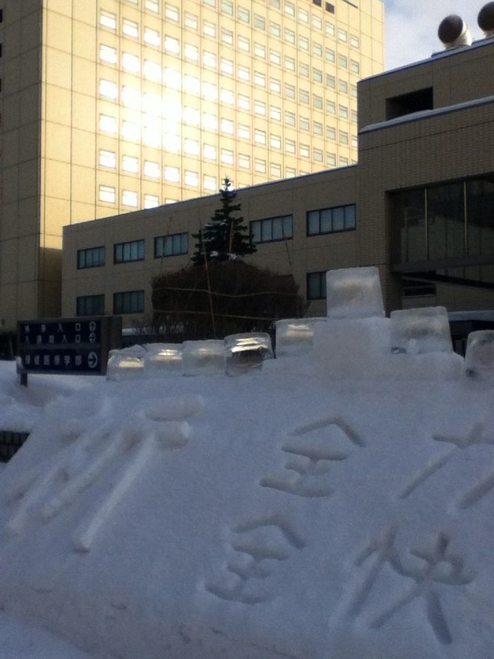 e0322201_9222980.jpg