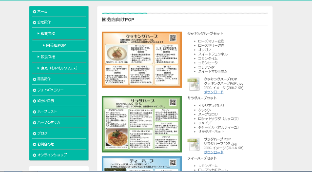 d0072903_16335339.png