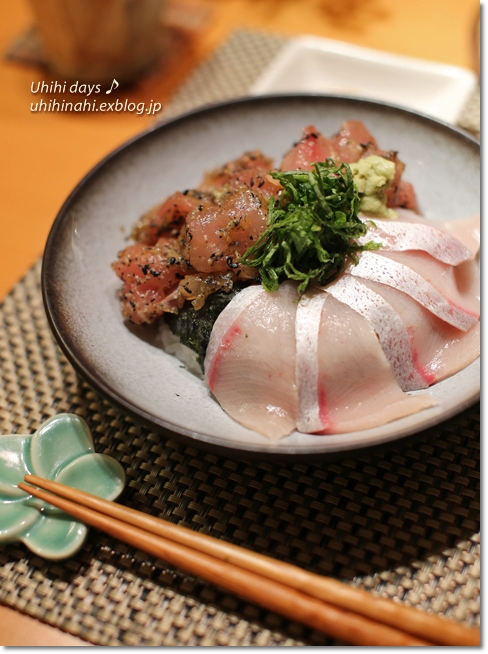 ぶり と びんちょうまぐろの胡麻漬け丼 うひひなまいにち