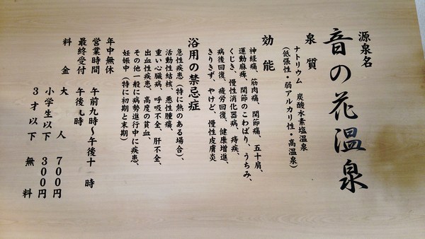 f0221708_2017977.jpg