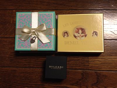 友チョコ☆コレクション「まさかのブルガリ!」_d0285416_22345999.jpg