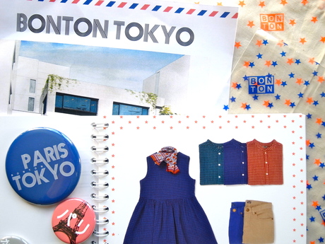 BONTON, Filles de Calvaire, bientôt à Tokyo ! - ボントン、もうすぐ東京に!_a0231632_0455787.jpg
