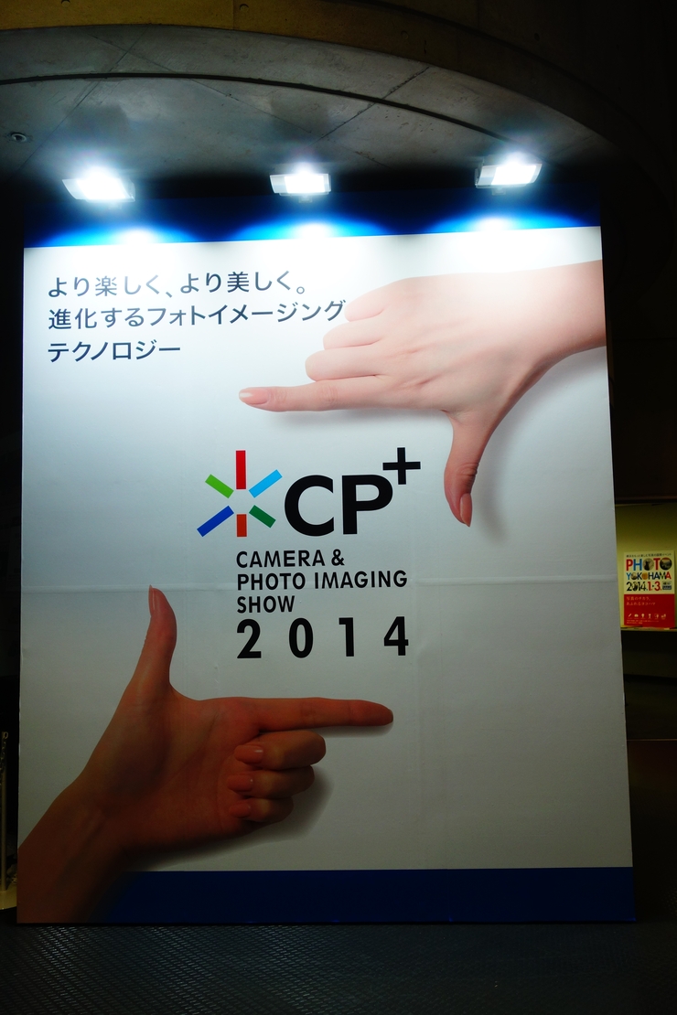 CP+ Camera & Photo Imaging Show 2014 その1～SONY HDR-AS100V_a0287336_20415538.jpg