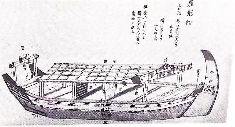 江戸の屋形船_c0041039_16345100.jpg