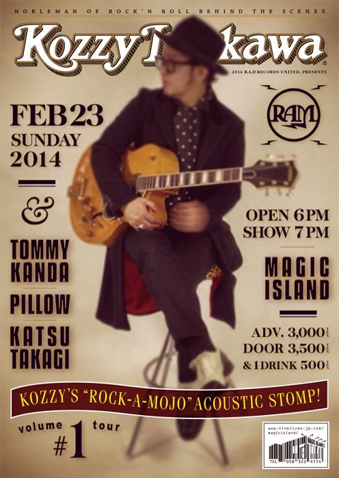 続!Kozzy’s “ROCK-A-MOJO” Acoustic Stomp! ツアー第一弾!_f0180552_19412421.jpg