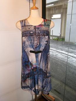 紺のジャケット_d0236253_1729583.jpg