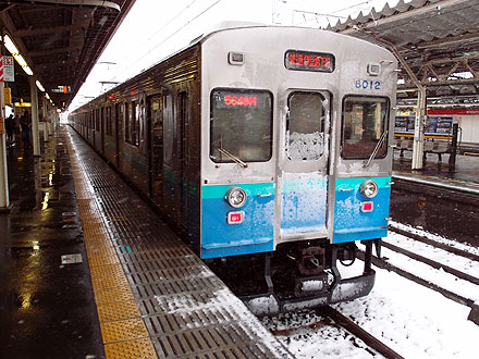 d0054855_23512753.jpg