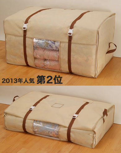 妄想中・・・オススメの収納グッズ店!とオススメ収納グッズ_a0129661_1073311.jpg
